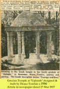 1957_TempleUplands_7.jpg (415073 bytes)