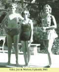 1963_GilesJoeMarion_1.jpg (130221 bytes)